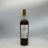 マッカラン 18年 シェリーオーク 1986 700ml。時を超えて輝く、究極のシェリーオーク