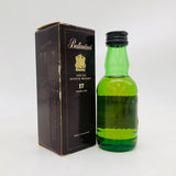 バランタイン17年 50ml。17年熟成が奏でる、エレガントなハーモニー。