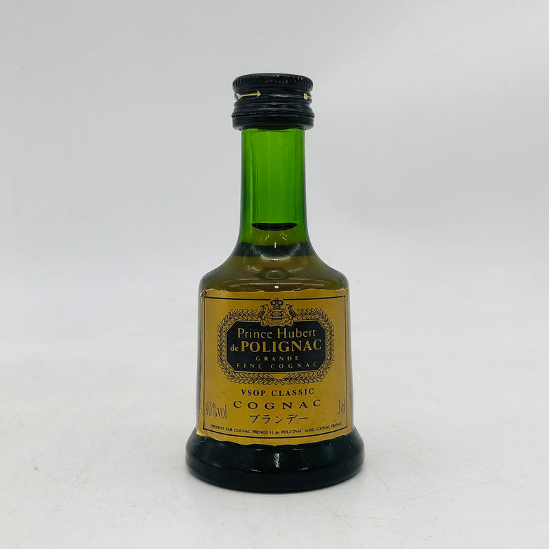 プリンスユベールポリニャック 30ml。王侯貴族に愛された気品の一杯