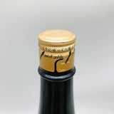 十四代 エクストラ 白鶴錦 1800ml 日本酒 山形県 高木酒造 上品で華やかな香りと旨み 17度
