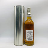 ボウモア2002 13年シェリーホグスヘッド 700ml。シェリーの甘美さとアイラの潮風が織りなす、円熟のボウモア。