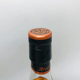 アラン1996 21年シングルカスク 700ml。21年の時が磨き上げた、芳醇で気品あふれるシングルカスク。