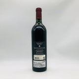 Opus One オーパスワン 2018 750ml 14.0%