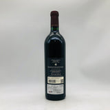 Opus One オーパスワン 2019 750ml