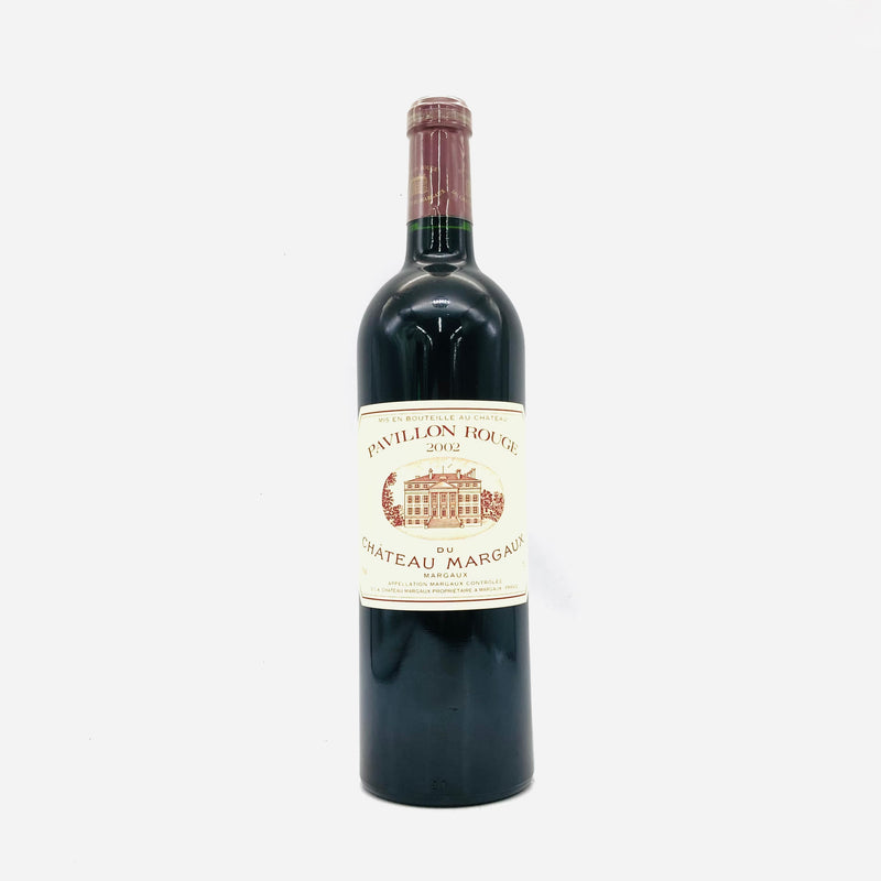 パヴィヨンルージュシャトーマルゴー2002 750ml 。気品あふれるマルゴーのエスプリを手軽に味わう。