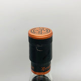 アラン18年旧ボトル 700ml。終売ボトルに宿る、18年熟成の優雅な果実味。