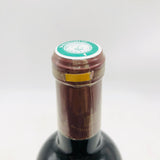 パヴィヨンルージュシャトーマルゴー2002 750ml 。気品あふれるマルゴーのエスプリを手軽に味わう。
