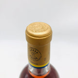 シャトーリューセック2001 750ml。甘美と気品が融合する極上ソーテルヌ。