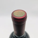 Opus One オーパスワン 2011 750ml 14.0%