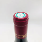 ベルトージェルベジュブレシャンベルタン2022 750ml。力強さと優雅さを備えた王道の一杯。