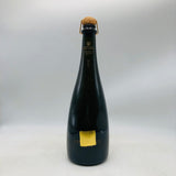 アンリジローアルゴンヌ2011 750ml。希少なアルゴンヌオークが生み出す、至高のプレステージ・シャンパーニュ。