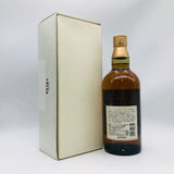 サントリー 山崎10年 ホワイトラベル 700ml。軽やかさに宿る、山崎の原点