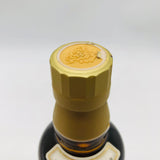 サントリー 山崎 10年 ホワイトラベル ハーフボトル 350ml。軽やかに楽しむ、原点の山崎
