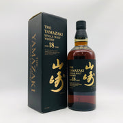サントリー 山崎 18年 響キャップ 旧箱 700ml