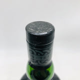 アードベッグトリーバン19年バッチNo5 700ml。野性味あふれるスモークと熟成の共演。