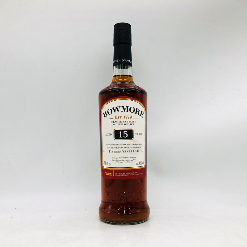 ボウモア15年シェリーカスク 700ml。甘美とスモークが交差する濃厚アイラ。