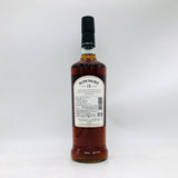 ボウモア15年シェリーカスク 700ml。甘美とスモークが交差する濃厚アイラ。