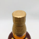 サントリー 山崎蒸溜所 80周年記念限定ボトル 700ml。80年の歩みを、一杯に
