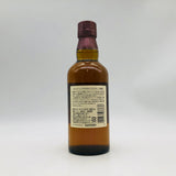 サントリー 山崎 NV ハーフボトル 350ml。日本のウイスキー、その原点にして象徴