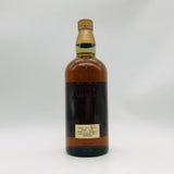 サントリー 山崎 特級 獅子マーク 760ml。昭和が生んだ、幻の山崎。