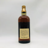 サントリー 山崎12年 旧ボトル 向獅子マーク リッターボトル 1000ml。重厚さが語る、山崎12年の原風景
