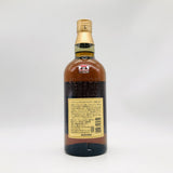 サントリー 山崎 12年 響キャップ 700ml。日本を代表する名作に、特別な存在感を添えた一本。