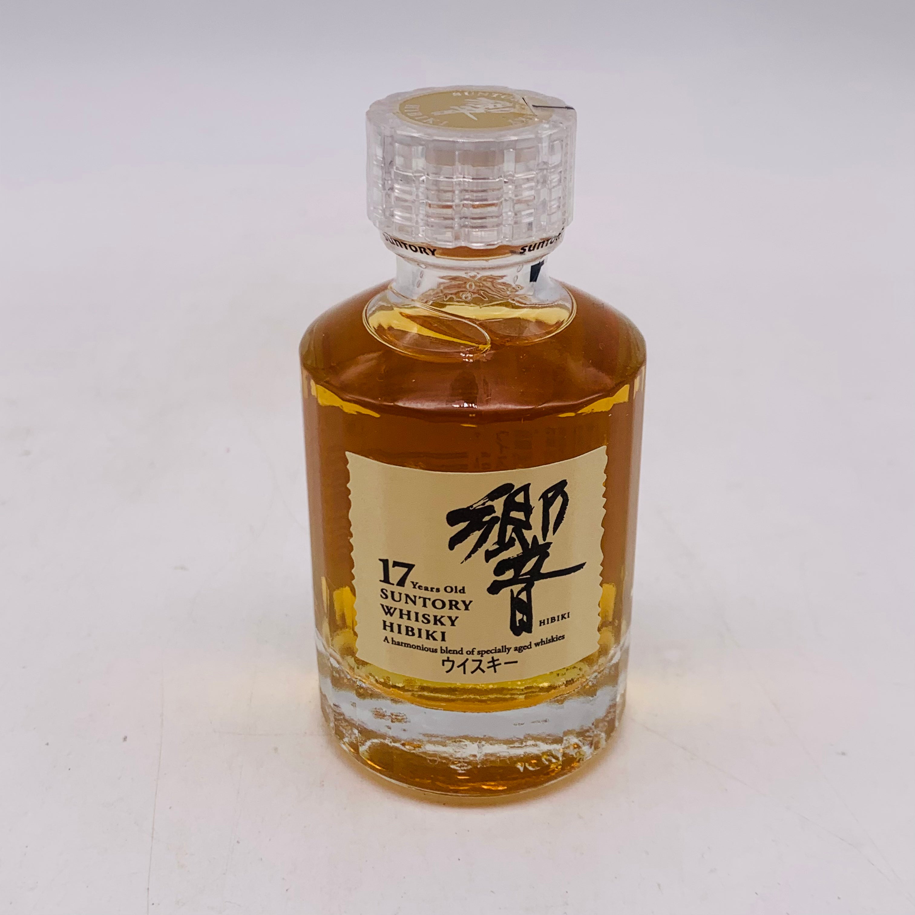 Hibiki 17年 ウイスキー 50ml 43% 【公式通販】