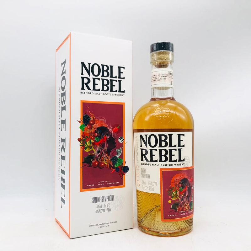 ノーブルレブル スモーキーシンフォニー 700ml。重なり合うスモーク、響き合う個性。