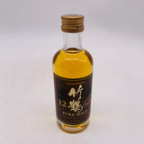 NIKKA 竹鶴12年ピュアモルト ミニチュアボトル 50ml