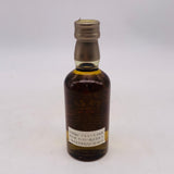 サントリー ピュアモルト 古樽仕上 1991年 竹炭濾過 ミニチュアボトル 50ml。竹炭濾過で磨かれた、古樽仕上の贅沢なピュアモルト。