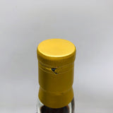 ロングモーン1998 22年東京浪漫 700ml。 大正ロマンの世界観を映す、優美なるスペイサイドの名酒。