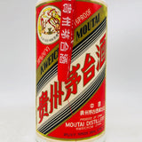 貴州茅台酒 マオタイ酒 天女ラベル 500ml。中国が誇る“国酒”の最高峰
