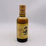 SUNTORY 山崎12年 響マーク ベビーボトル 180ml