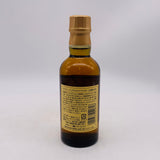 SUNTORY 山崎12年 響マーク ベビーボトル 180ml