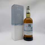 THE AKKESHI 厚岸 ブレンデッドウイスキー 大寒 2022 700ml 48% 箱あり