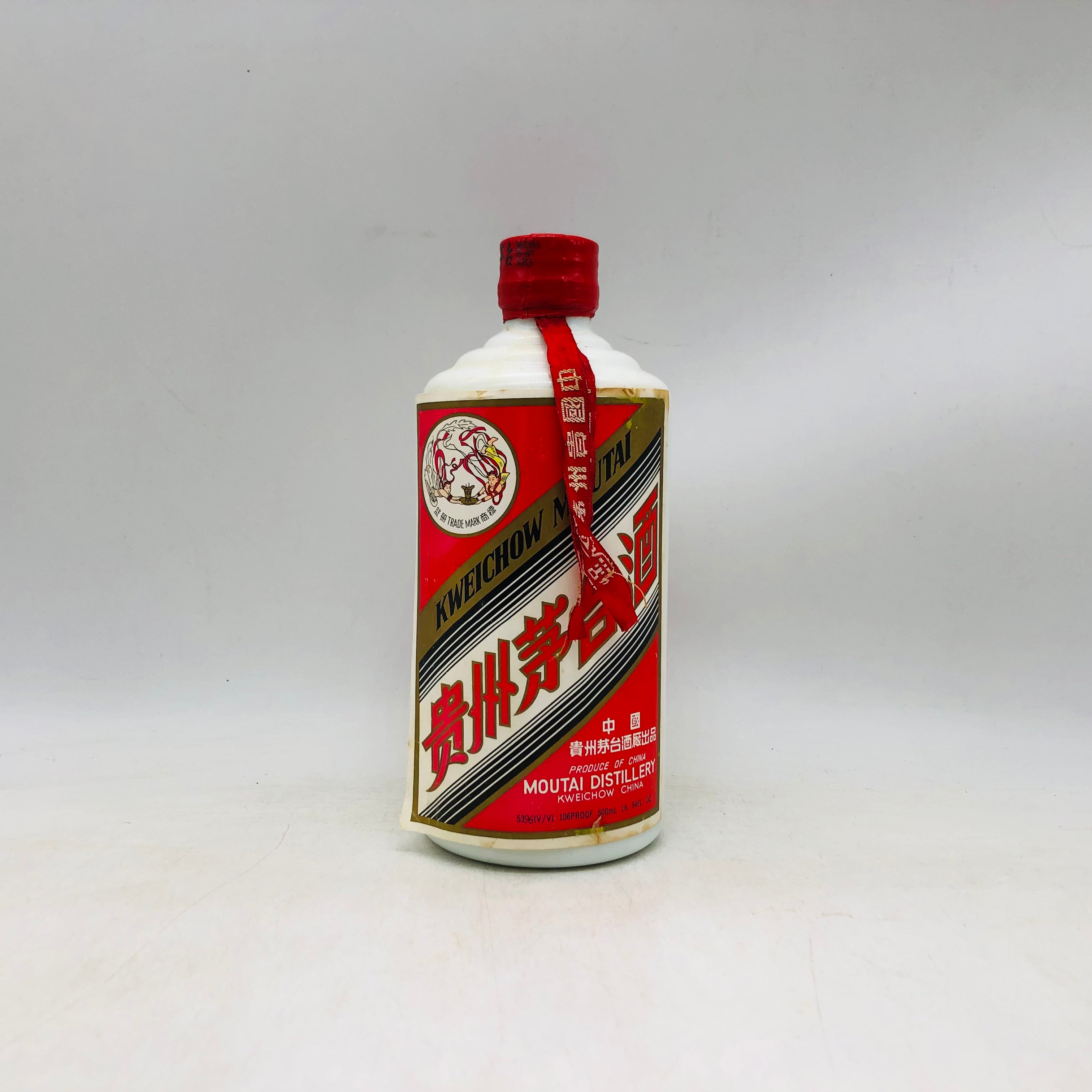 MOUTAI 貴州茅台酒 マオタイ酒 天女ラベル 1996 500ml – お酒の通販 MOUTAI 貴州茅台酒 マオタイ酒 天女ラベル 1996 500ml – お酒の通販
