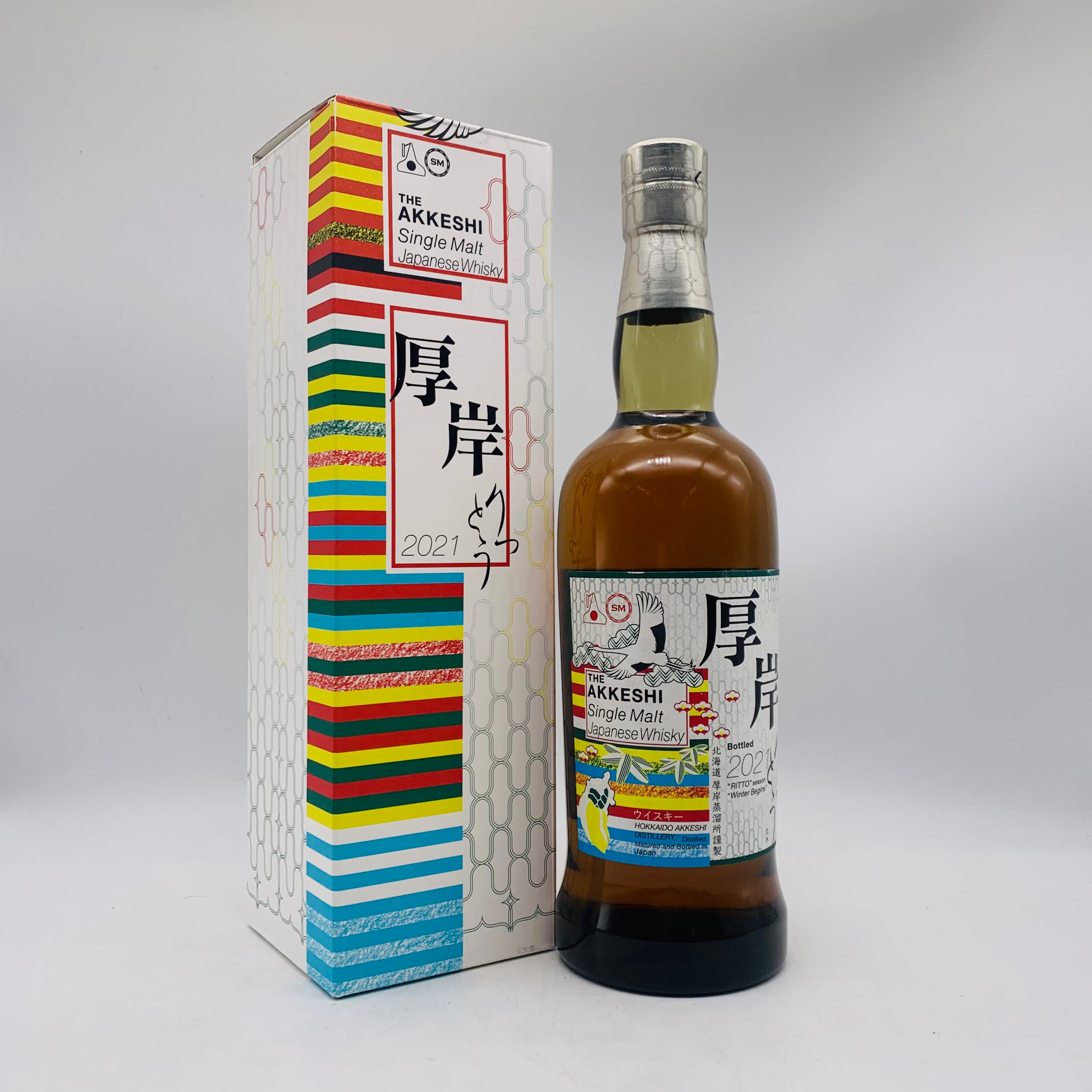 THE AKKESHI 厚岸 シングルモルト ウイスキー 立冬 2021 700ml 55% 箱 THE AKKESHI 厚岸 シングルモルト ウイスキー 立冬 2021 700ml 55% 箱