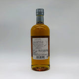 NIKKA シングルモルト 余市 アロマティックイースト 2022 700ml 48% 箱なし