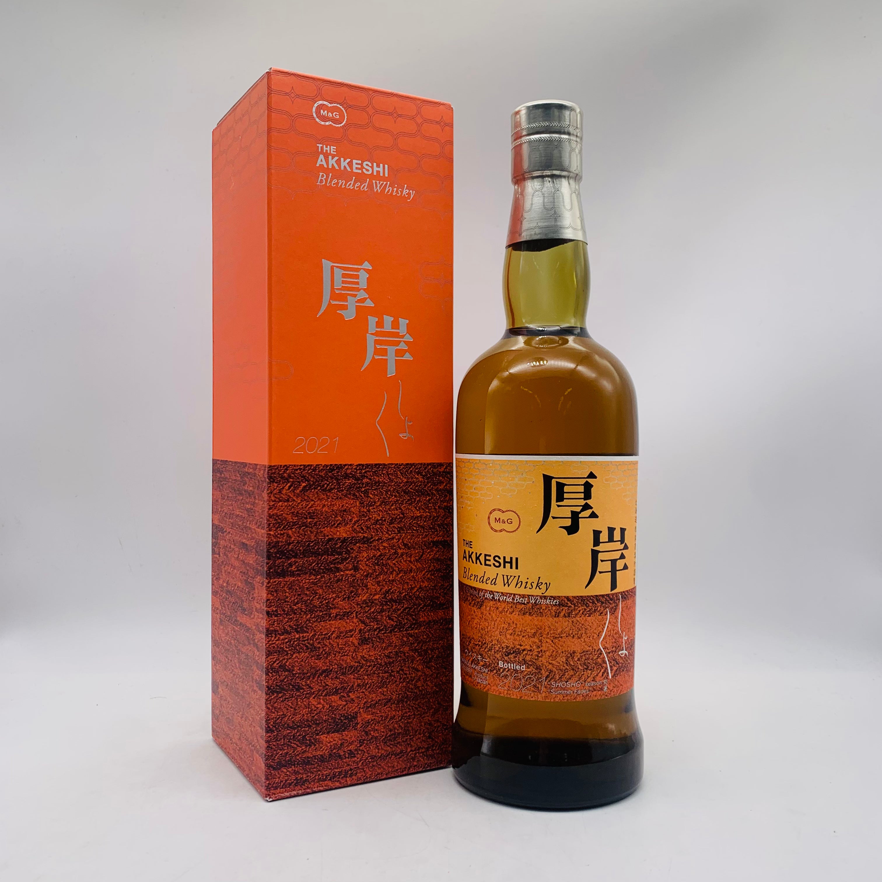 THE AKKESHI 厚岸 ブレンデッドウイスキー 処暑 2021 700ml 48% 箱あり THE AKKESHI 厚岸 ブレンデッドウイスキー 処暑 2021 700ml 48% 箱あり