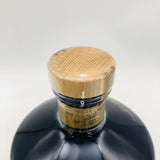SUNTORY 山崎12年 ピュアモルト 陶器ボトル 大広 700ml