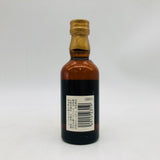 サントリー 山崎 10年 グリーンラベル ミニチュアボトル 50ml。終売が生んだ、爽やかさ際立つ山崎10年。