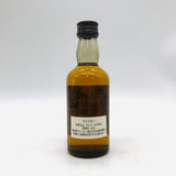 サントリー 山崎蒸留所 樽出原酒 ミニチュアボトル 50ml。原酒の力強さを凝縮した、山崎蒸留所の一滴。