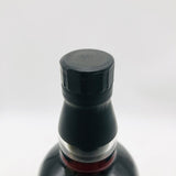 サントリー 山崎蒸溜所 1990-2005 オーナーズカスク 依田泰雄 シェリーカスク 700ml。唯一無二の時を封じた、山崎オーナーズカスクの到達点。