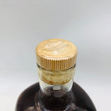 アラン 20年 ブロディックベイ 700ml。アラン島の絶景を映した、20年熟成の集大成。