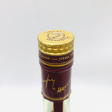 Hennessy-Cuvee-Superior3