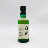 サントリー 白州 12年 響マーク 旧ボトル ミニチュアボトル 50ml。静かな森に、かつての完成形