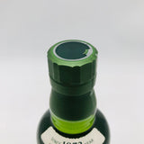 サントリー 白州 NV ハーフ ボトル 350ml。森香る白州を、気軽に