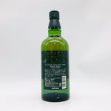 SUNTORY サントリー 白州 へビリーピーテッド 2013 700ml