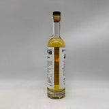 ヘーゼルバーン テイスティングルーム ベビーボトル 200ml。3回蒸留が生む、なめらかで上品なキャンベルタウンモルト。
