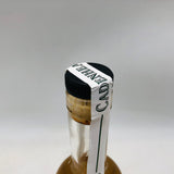ヘーゼルバーン テイスティングルーム ベビーボトル 200ml。3回蒸留が生む、なめらかで上品なキャンベルタウンモルト。